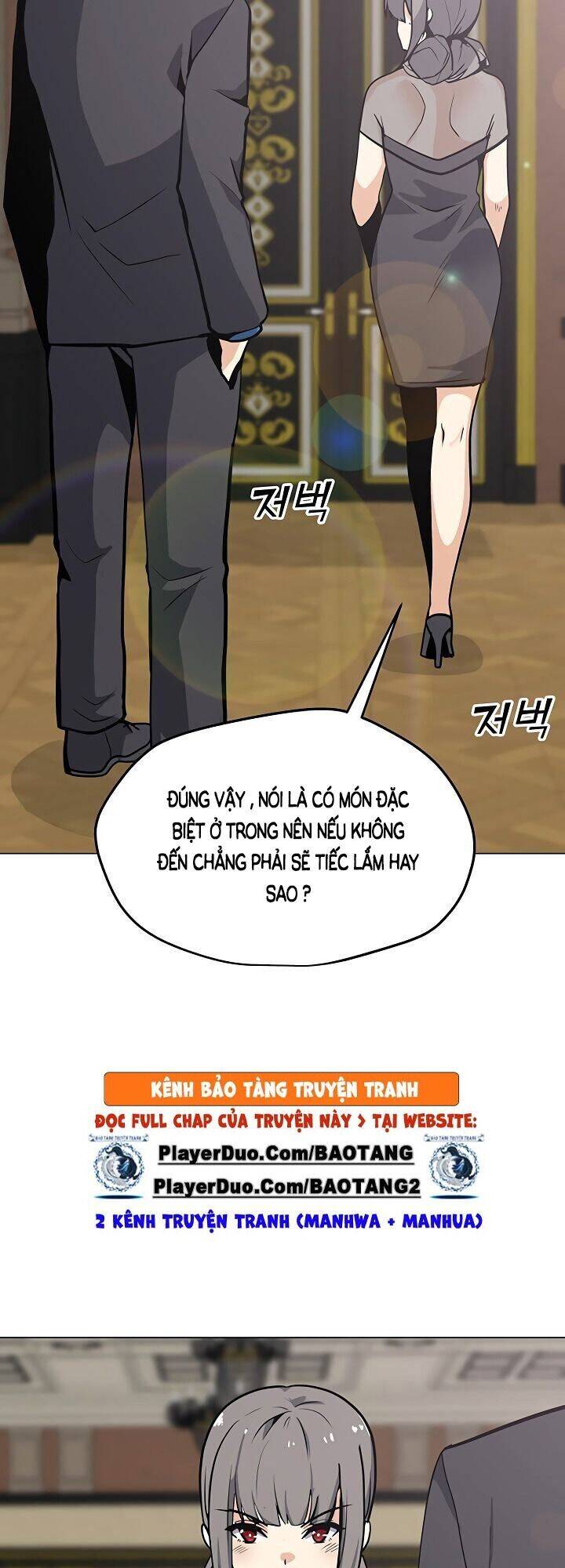 Tôi Là Người Chơi Thần Chú Đơn Độc Chapter 46 - 5