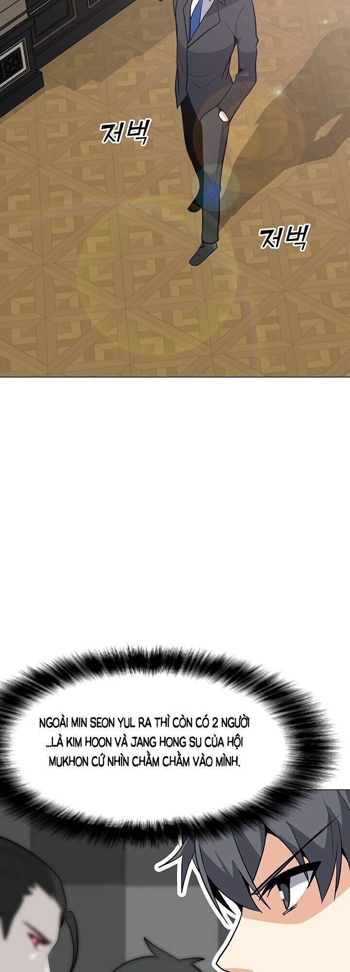 Tôi Là Người Chơi Thần Chú Đơn Độc Chapter 46 - 42