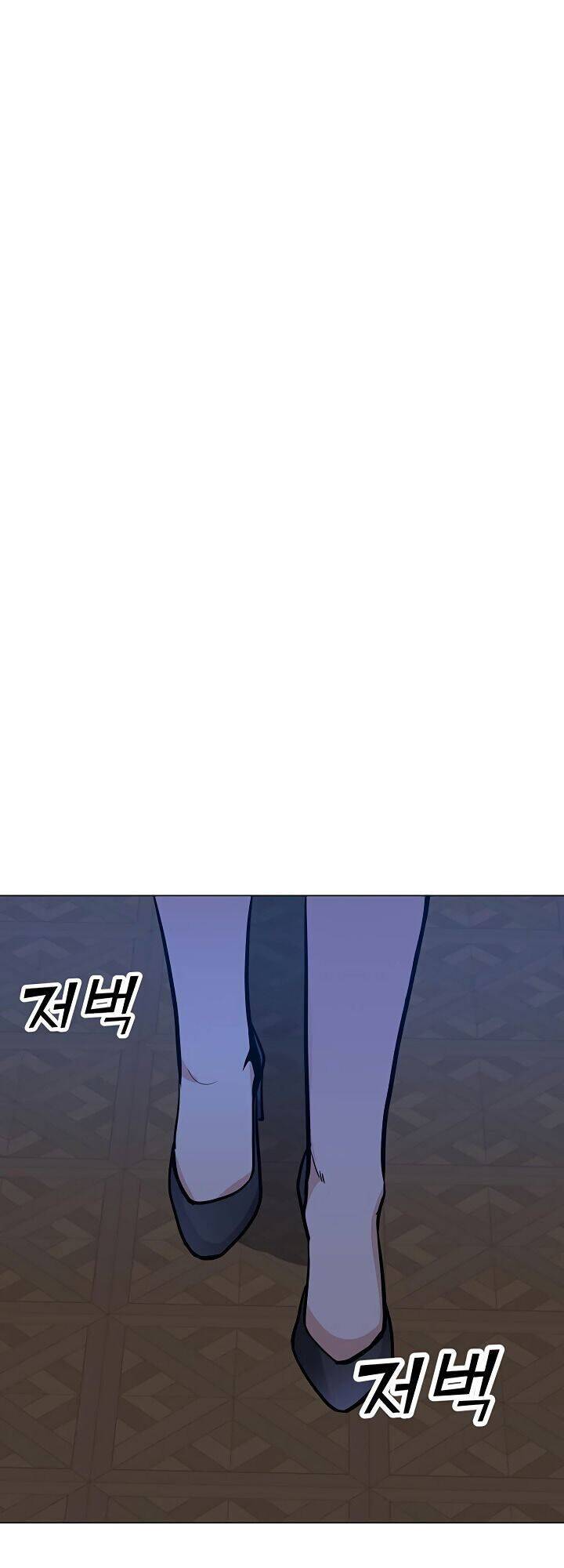 Tôi Là Người Chơi Thần Chú Đơn Độc Chapter 46 - 48