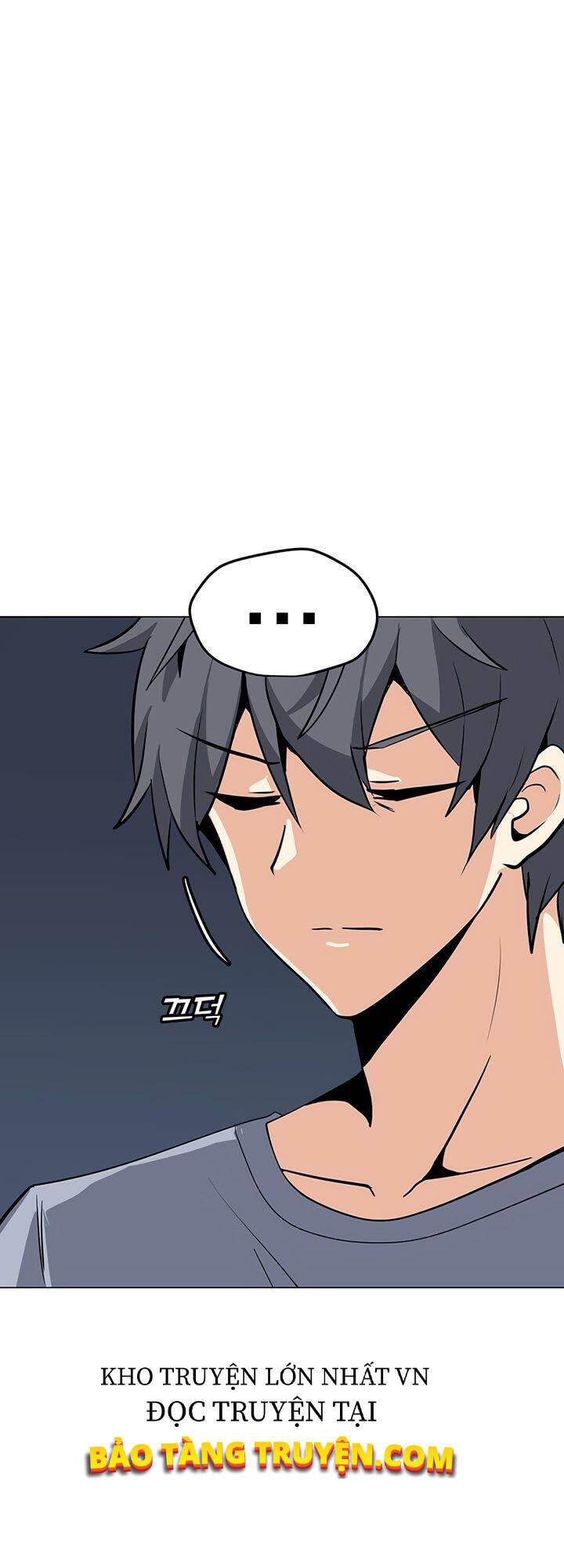 Tôi Là Người Chơi Thần Chú Đơn Độc Chapter 50 - 14