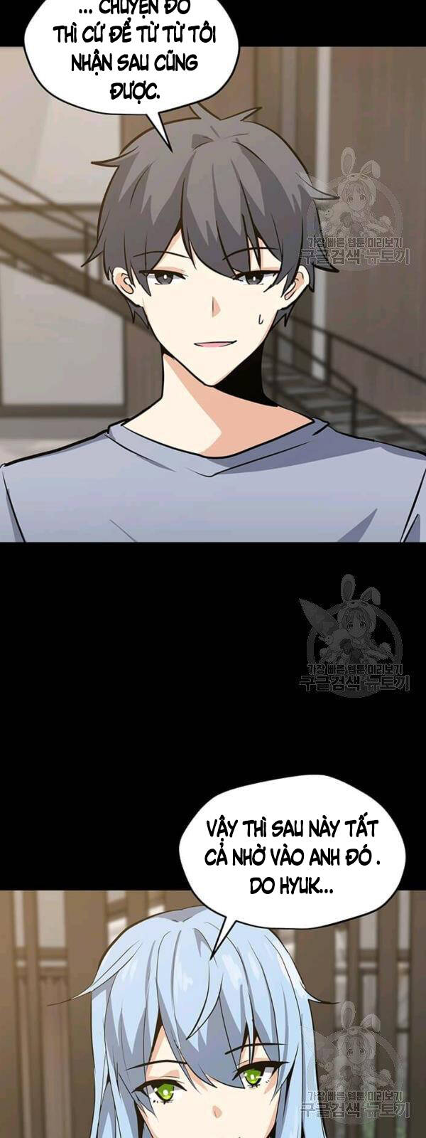 Tôi Là Người Chơi Thần Chú Đơn Độc Chapter 51 - 15