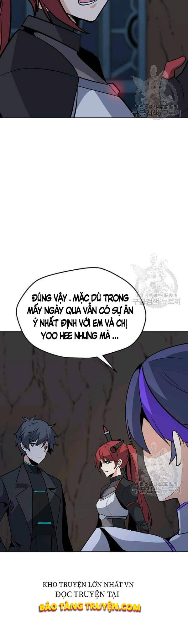 Tôi Là Người Chơi Thần Chú Đơn Độc Chapter 51 - 20