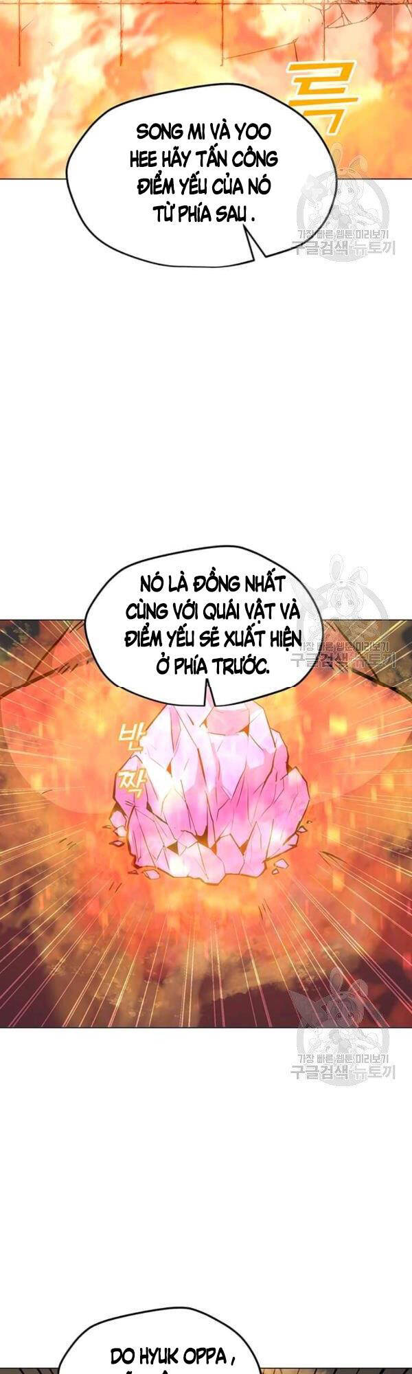 Tôi Là Người Chơi Thần Chú Đơn Độc Chapter 51 - 26