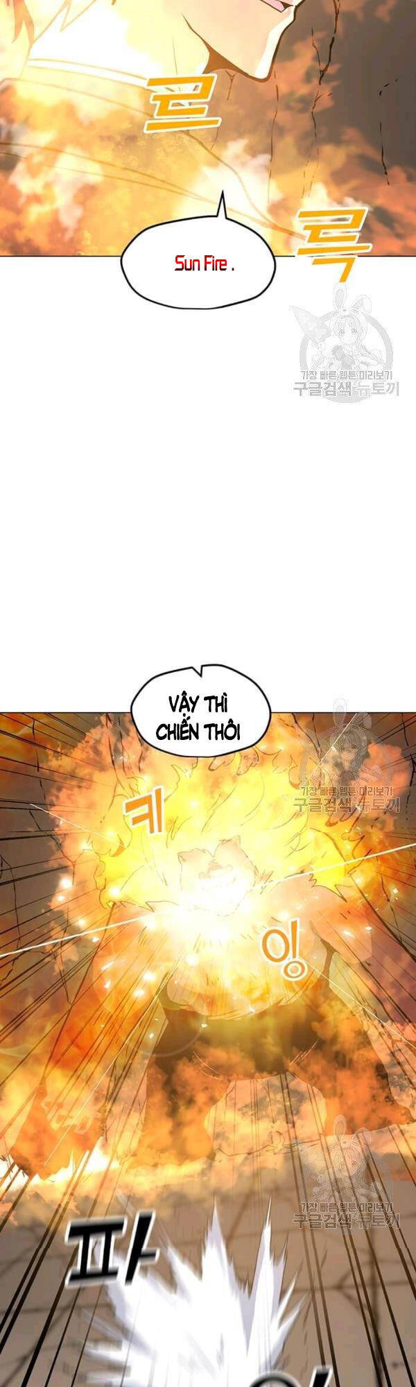 Tôi Là Người Chơi Thần Chú Đơn Độc Chapter 51 - 28