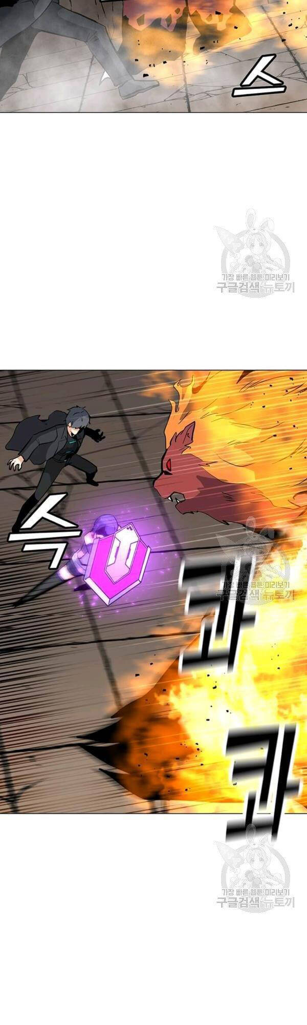 Tôi Là Người Chơi Thần Chú Đơn Độc Chapter 51 - 33