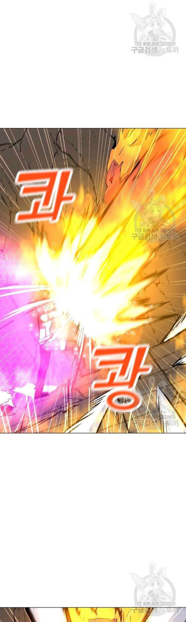 Tôi Là Người Chơi Thần Chú Đơn Độc Chapter 51 - 35