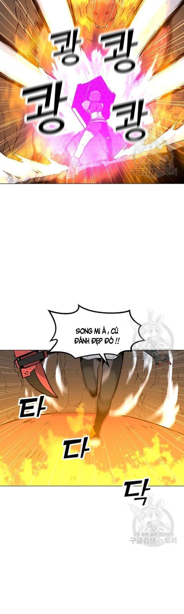 Tôi Là Người Chơi Thần Chú Đơn Độc Chapter 51 - 36