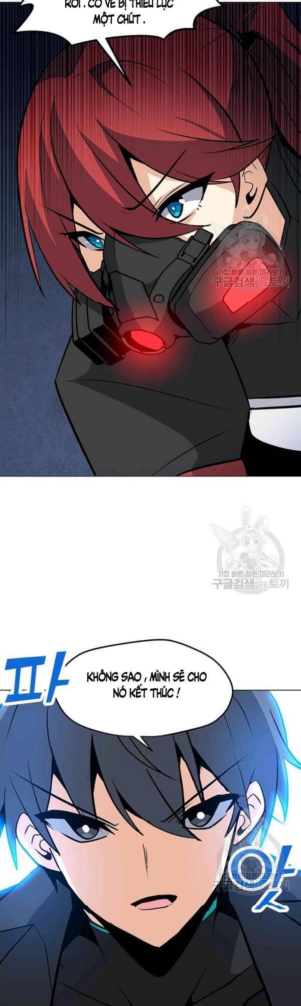 Tôi Là Người Chơi Thần Chú Đơn Độc Chapter 51 - 39