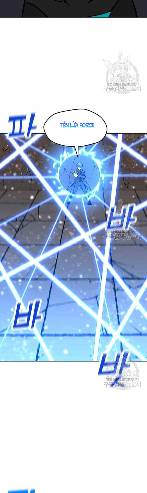 Tôi Là Người Chơi Thần Chú Đơn Độc Chapter 51 - 40