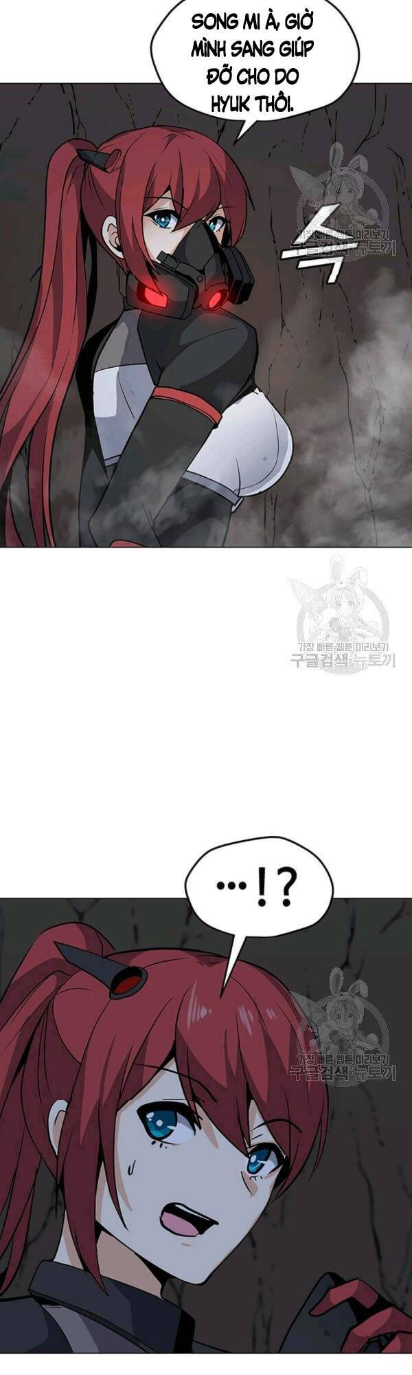 Tôi Là Người Chơi Thần Chú Đơn Độc Chapter 51 - 9