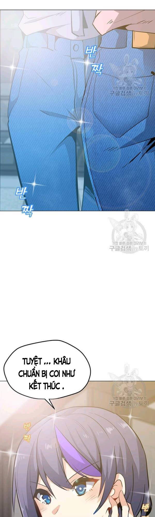 Tôi Là Người Chơi Thần Chú Đơn Độc Chapter 52 - 2