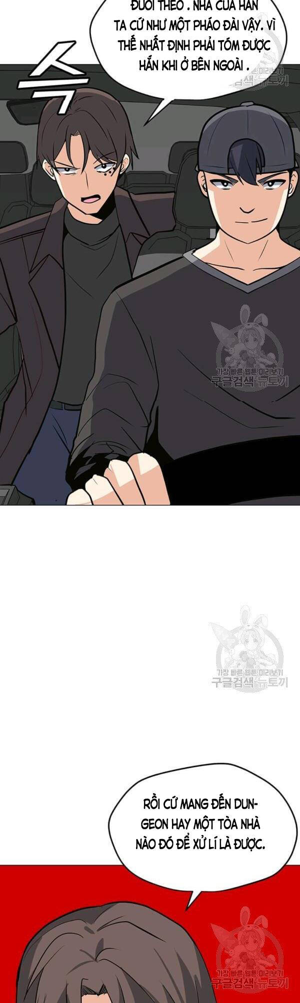 Tôi Là Người Chơi Thần Chú Đơn Độc Chapter 52 - 21