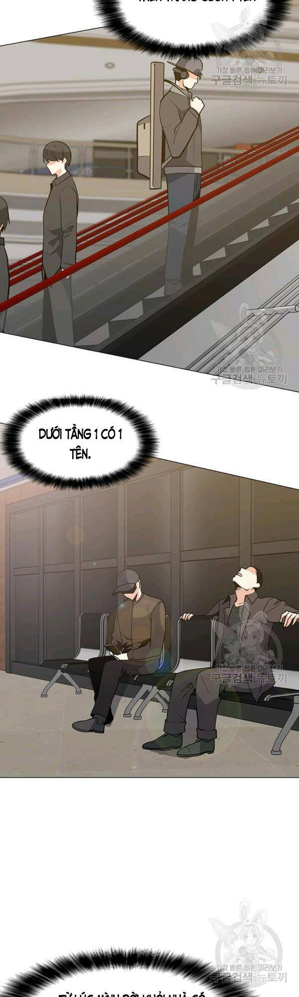 Tôi Là Người Chơi Thần Chú Đơn Độc Chapter 52 - 24