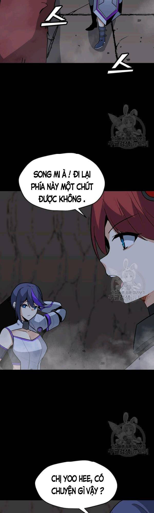 Tôi Là Người Chơi Thần Chú Đơn Độc Chapter 52 - 4