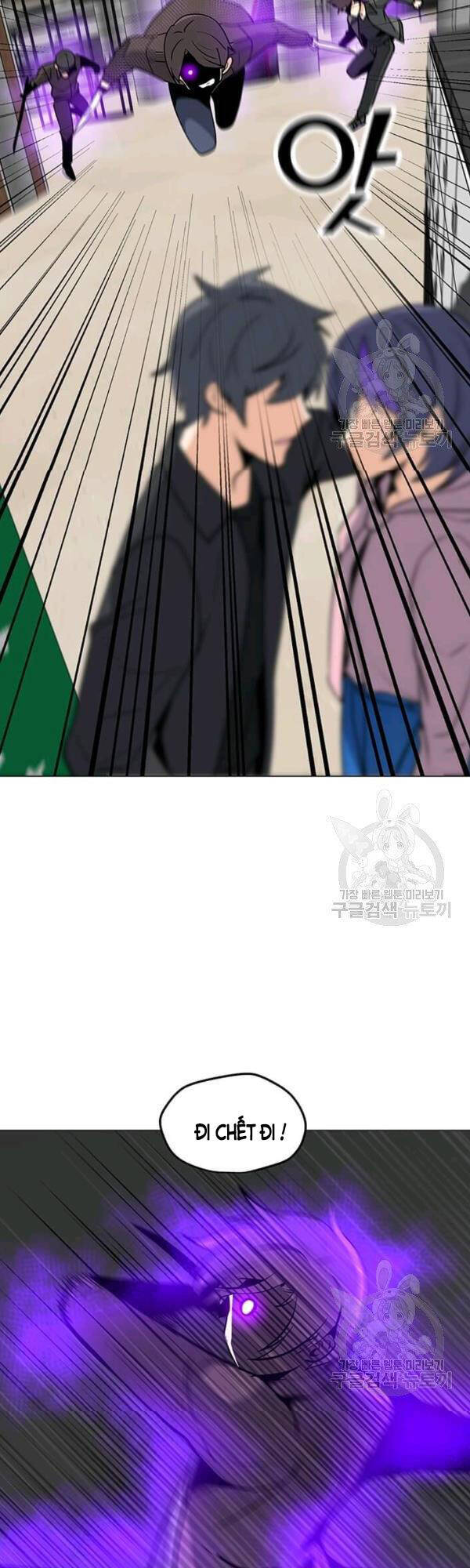 Tôi Là Người Chơi Thần Chú Đơn Độc Chapter 52 - 37