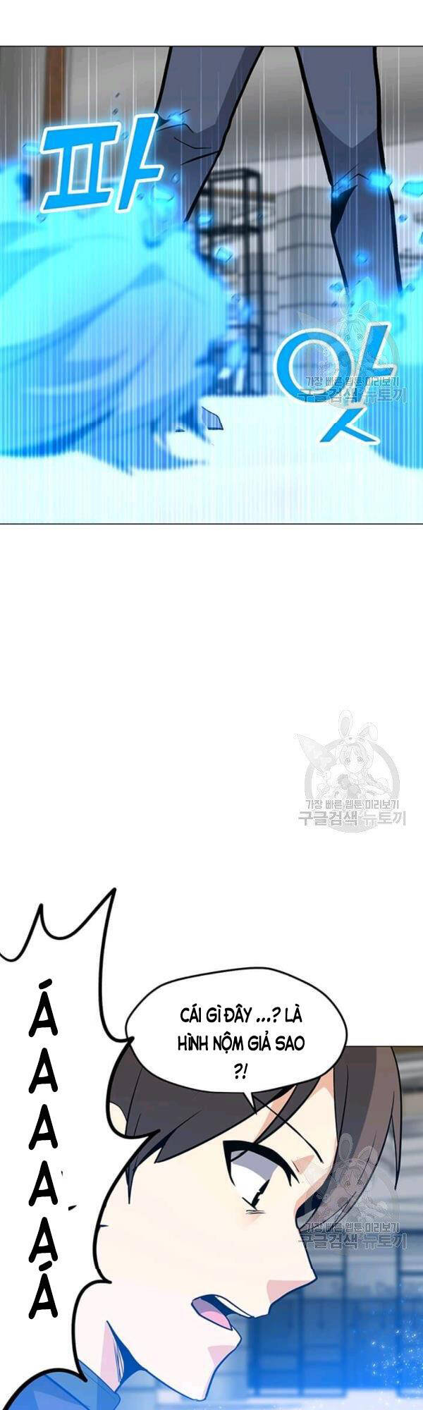 Tôi Là Người Chơi Thần Chú Đơn Độc Chapter 52 - 40