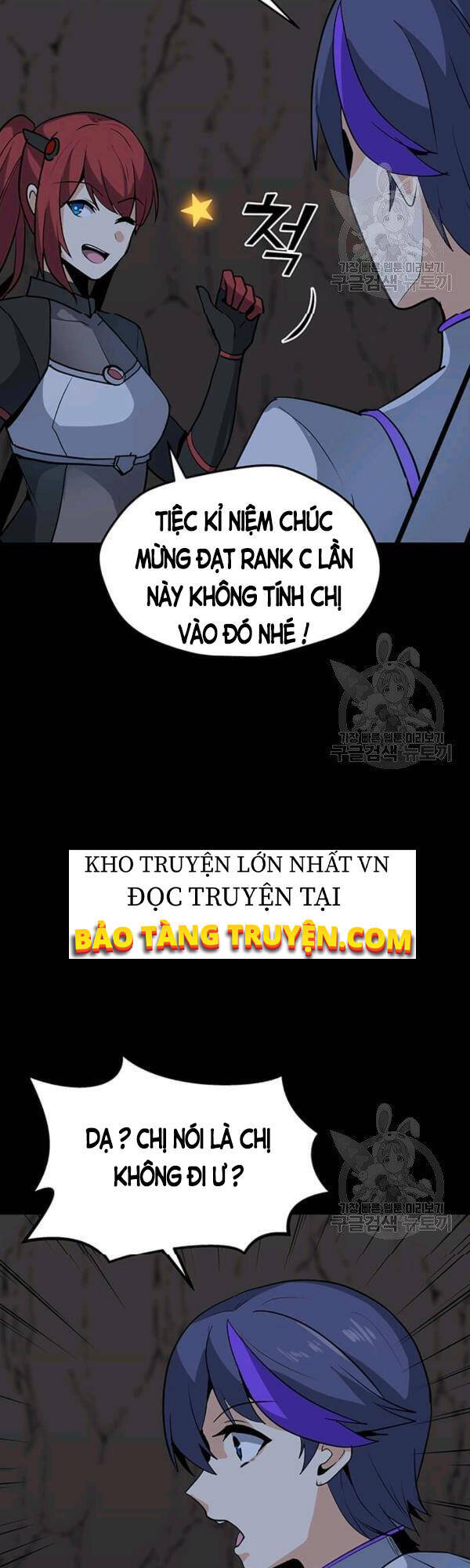 Tôi Là Người Chơi Thần Chú Đơn Độc Chapter 52 - 5