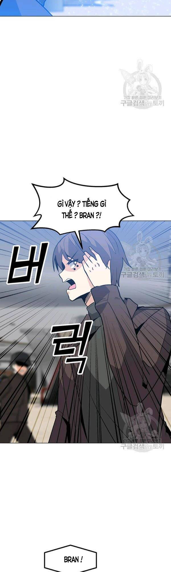 Tôi Là Người Chơi Thần Chú Đơn Độc Chapter 52 - 41