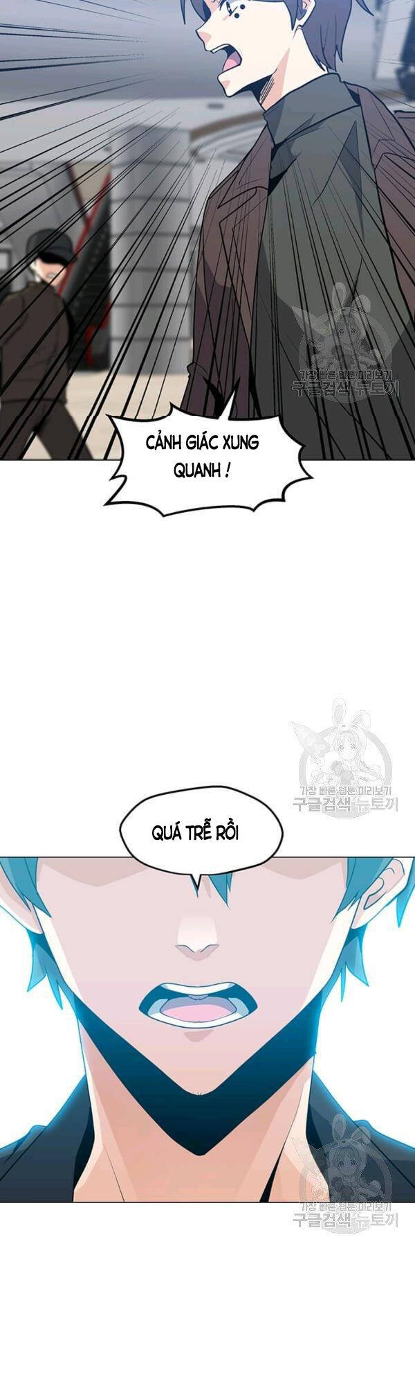 Tôi Là Người Chơi Thần Chú Đơn Độc Chapter 52 - 43