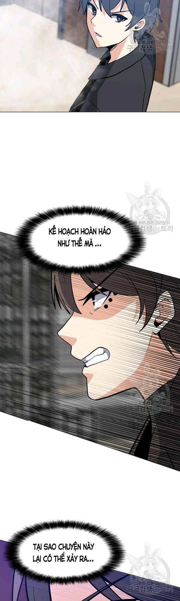 Tôi Là Người Chơi Thần Chú Đơn Độc Chapter 52 - 48