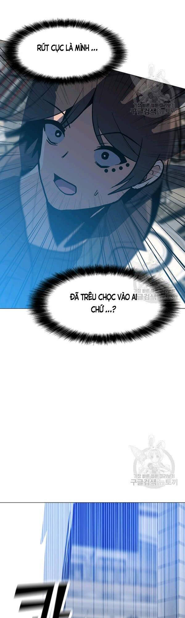 Tôi Là Người Chơi Thần Chú Đơn Độc Chapter 52 - 50