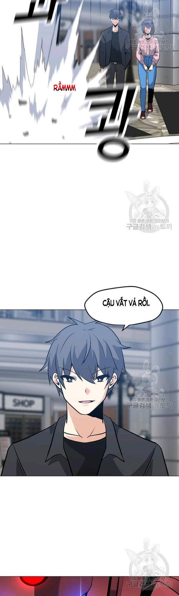 Tôi Là Người Chơi Thần Chú Đơn Độc Chapter 52 - 51