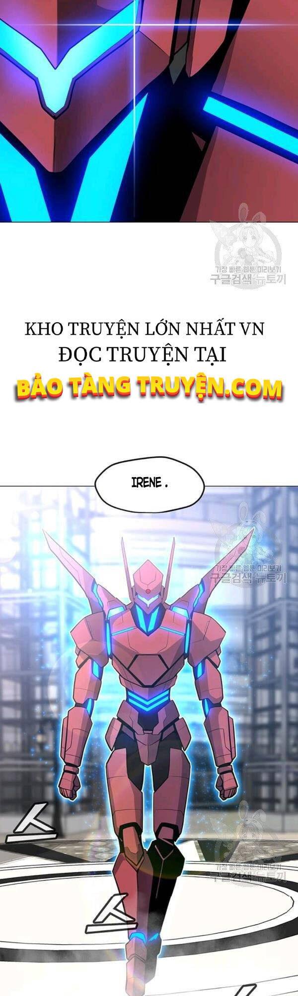 Tôi Là Người Chơi Thần Chú Đơn Độc Chapter 52 - 52