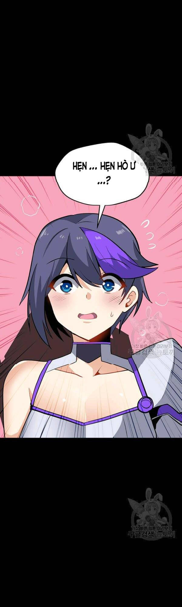 Tôi Là Người Chơi Thần Chú Đơn Độc Chapter 52 - 7