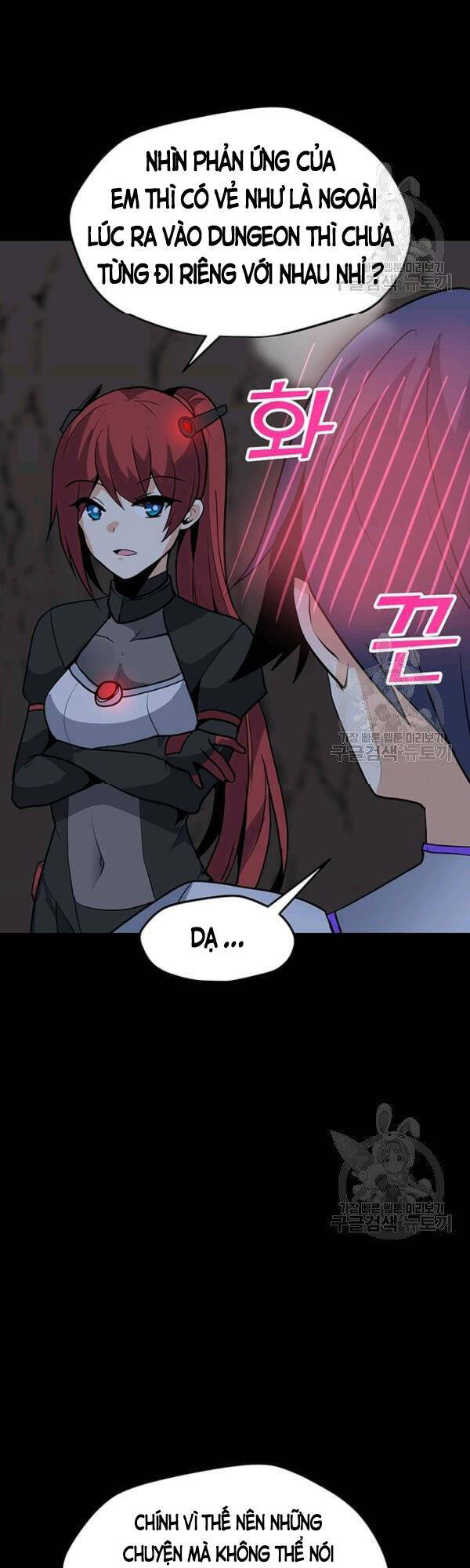 Tôi Là Người Chơi Thần Chú Đơn Độc Chapter 52 - 8