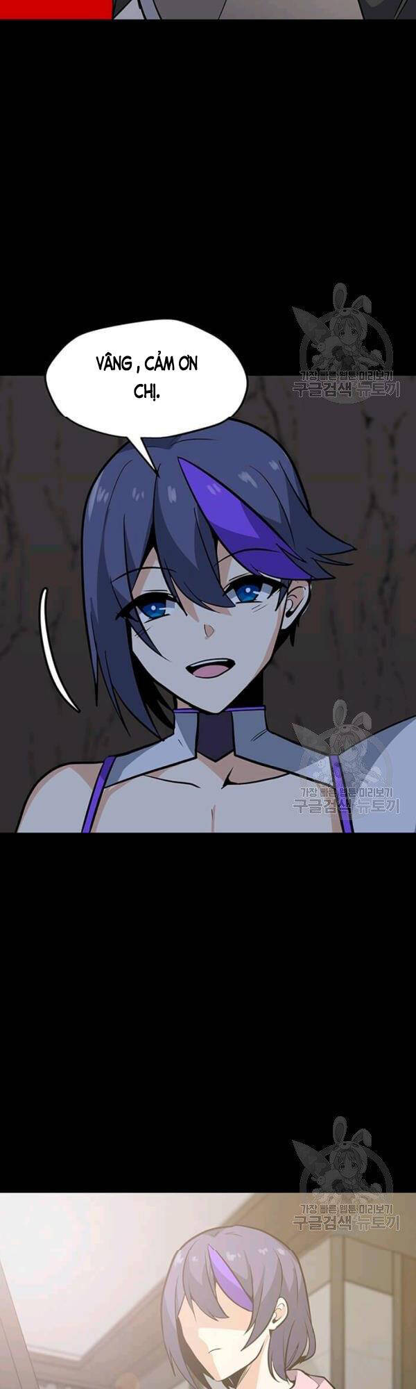 Tôi Là Người Chơi Thần Chú Đơn Độc Chapter 52 - 10