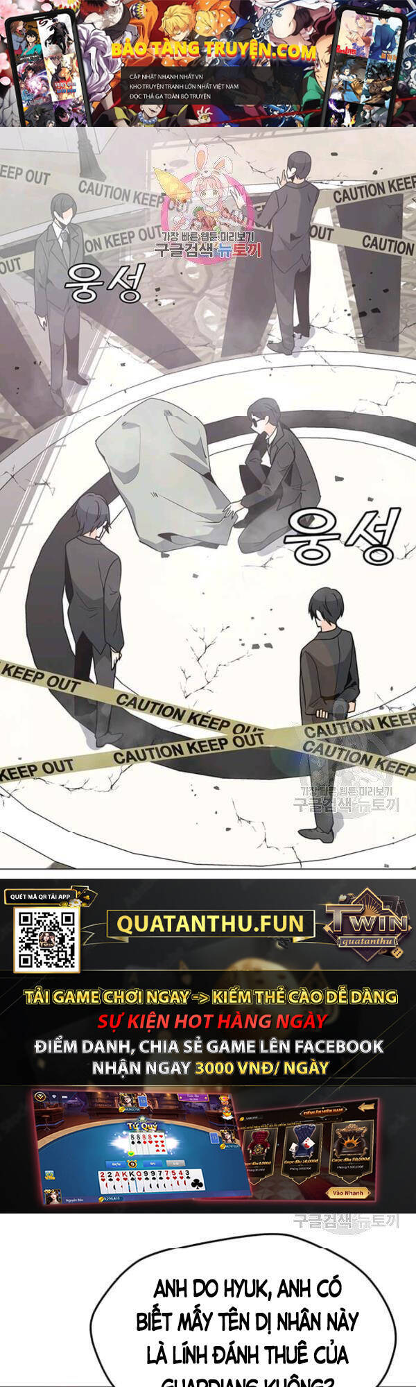 Tôi Là Người Chơi Thần Chú Đơn Độc Chapter 53 - 1