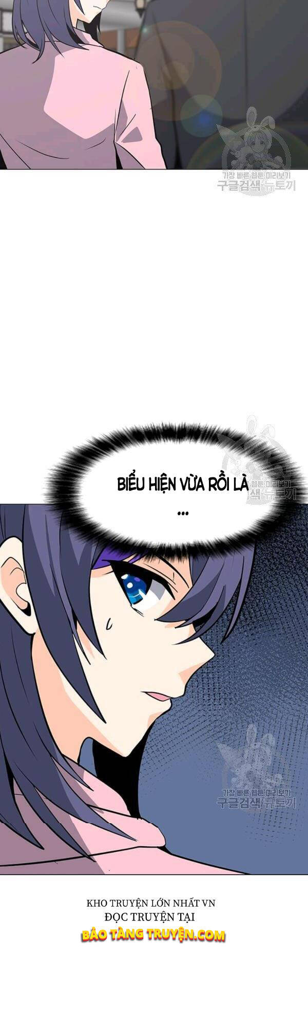 Tôi Là Người Chơi Thần Chú Đơn Độc Chapter 53 - 11
