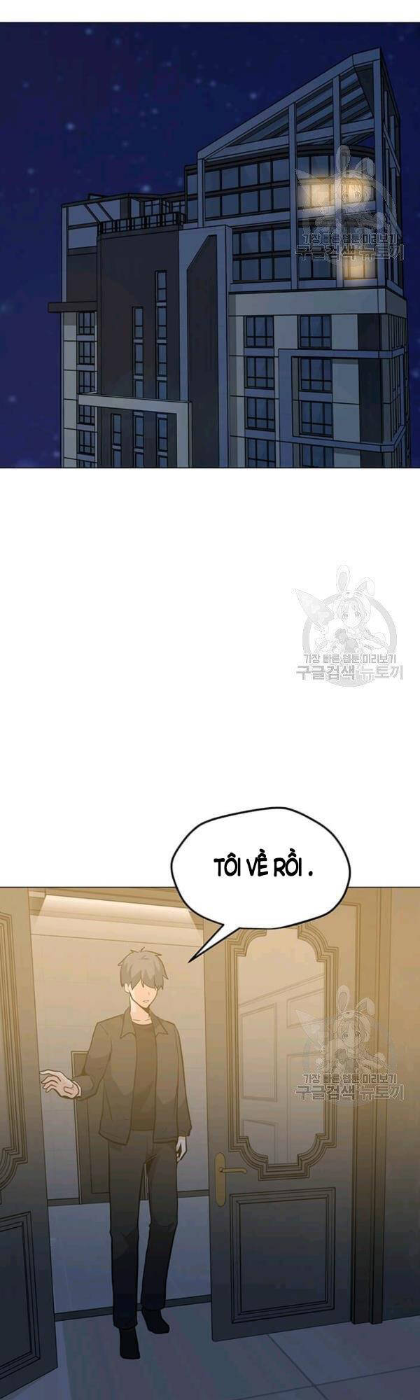 Tôi Là Người Chơi Thần Chú Đơn Độc Chapter 53 - 14