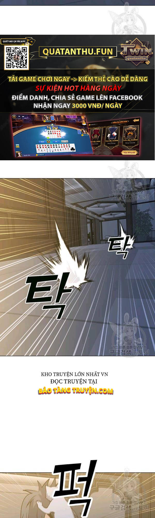 Tôi Là Người Chơi Thần Chú Đơn Độc Chapter 53 - 15