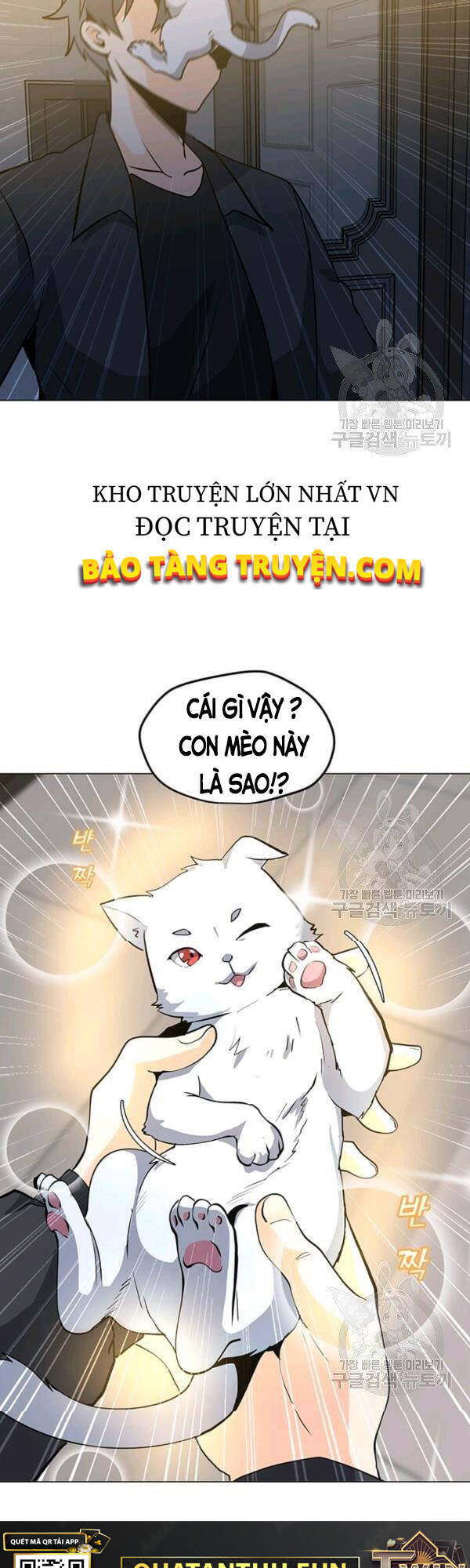 Tôi Là Người Chơi Thần Chú Đơn Độc Chapter 53 - 16