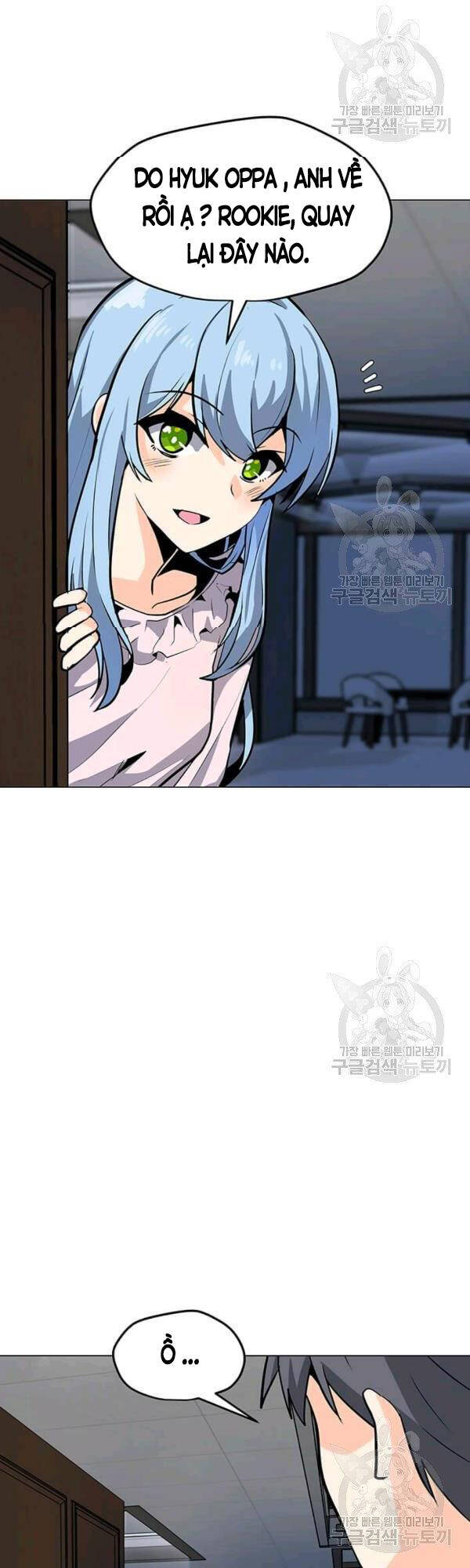 Tôi Là Người Chơi Thần Chú Đơn Độc Chapter 53 - 18