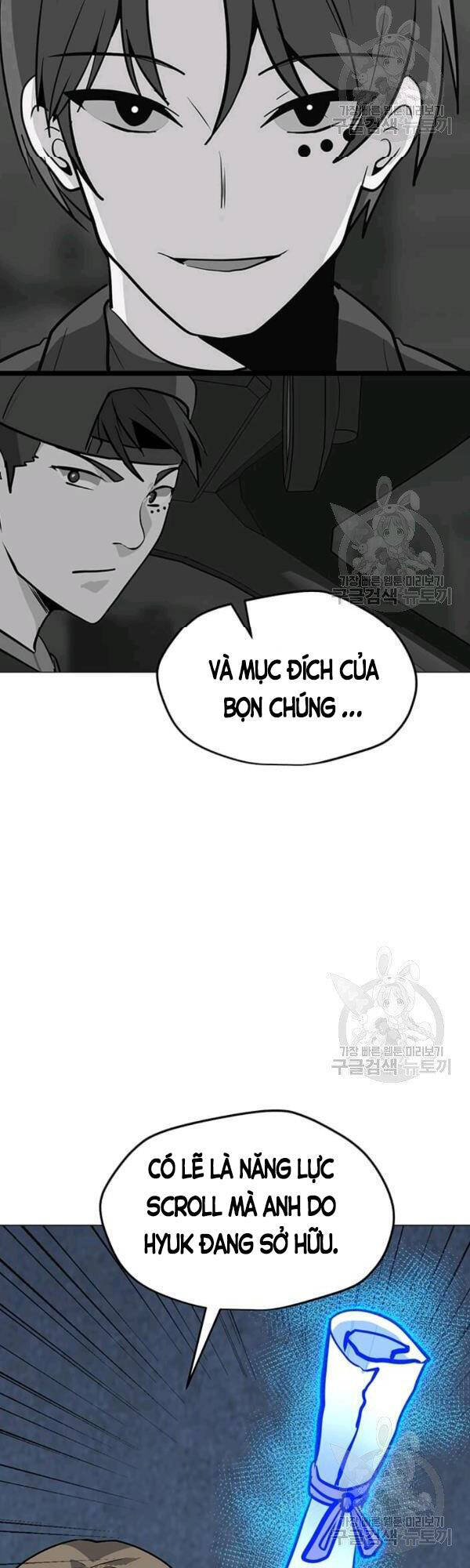 Tôi Là Người Chơi Thần Chú Đơn Độc Chapter 53 - 3