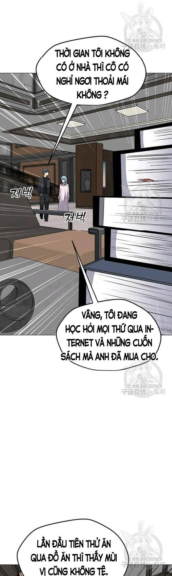 Tôi Là Người Chơi Thần Chú Đơn Độc Chapter 53 - 21