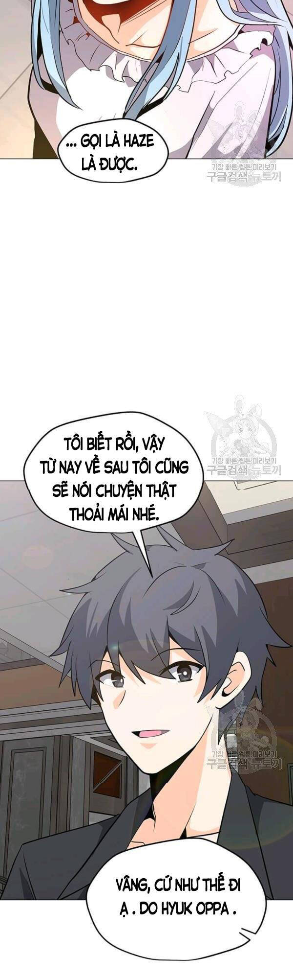 Tôi Là Người Chơi Thần Chú Đơn Độc Chapter 53 - 23