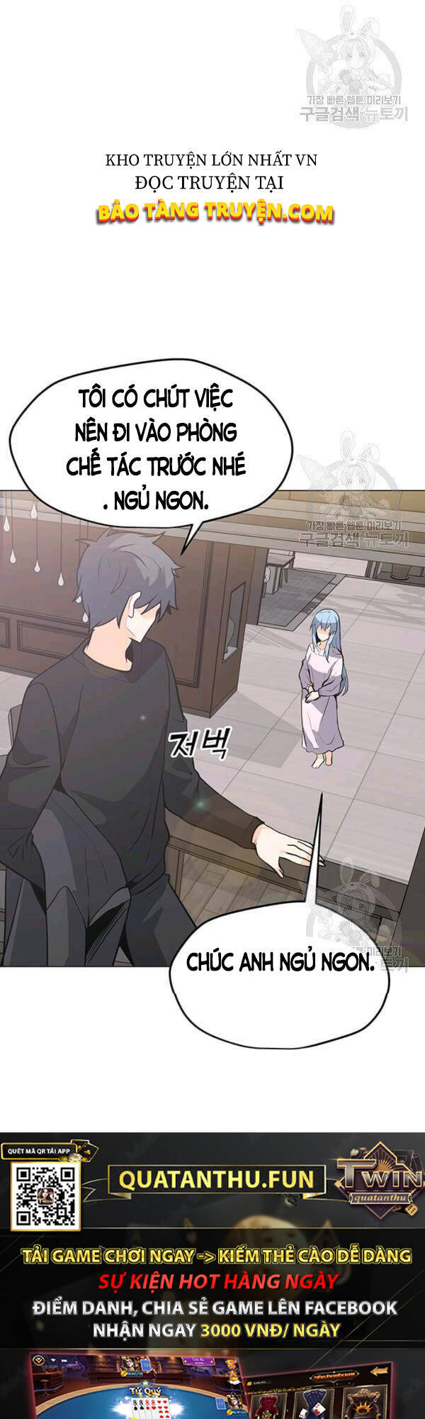 Tôi Là Người Chơi Thần Chú Đơn Độc Chapter 53 - 24