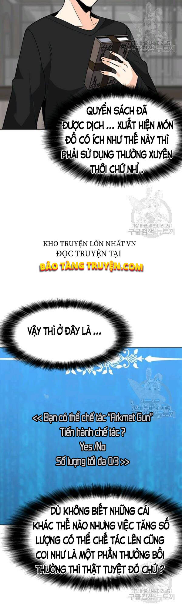 Tôi Là Người Chơi Thần Chú Đơn Độc Chapter 53 - 30