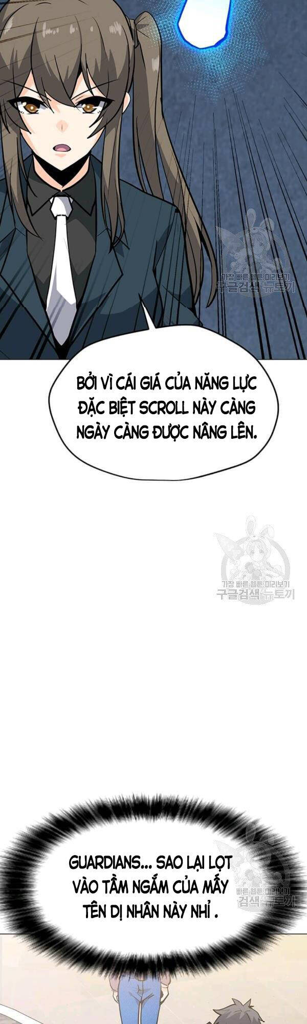 Tôi Là Người Chơi Thần Chú Đơn Độc Chapter 53 - 4