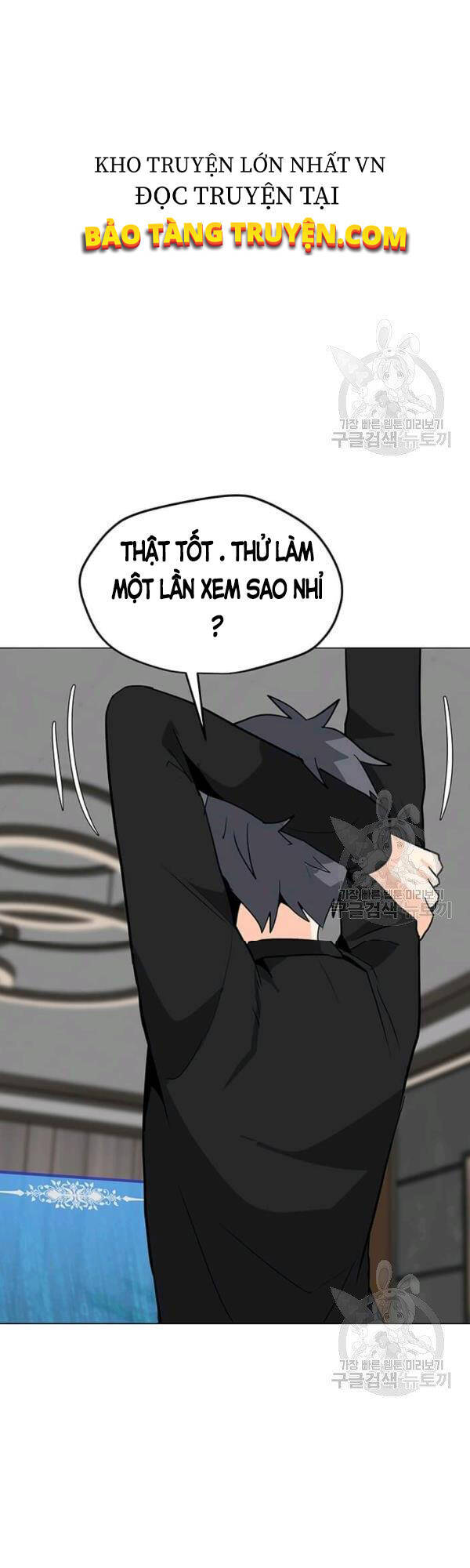 Tôi Là Người Chơi Thần Chú Đơn Độc Chapter 53 - 31