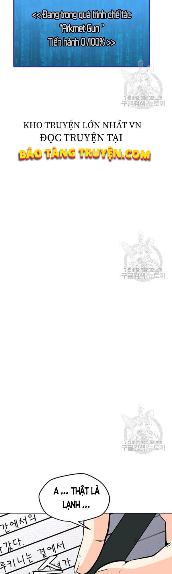 Tôi Là Người Chơi Thần Chú Đơn Độc Chapter 53 - 35