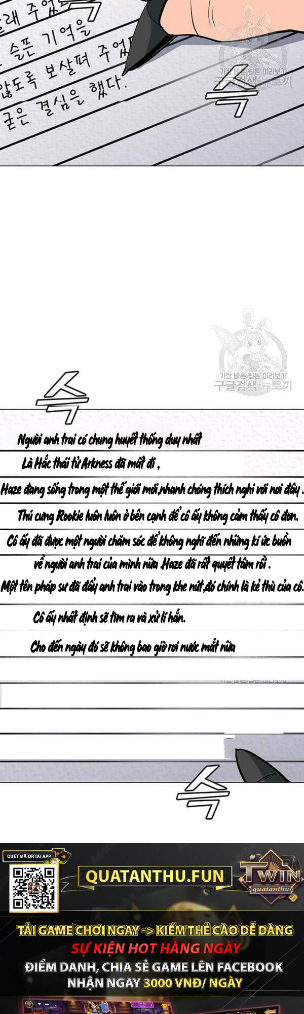 Tôi Là Người Chơi Thần Chú Đơn Độc Chapter 53 - 36