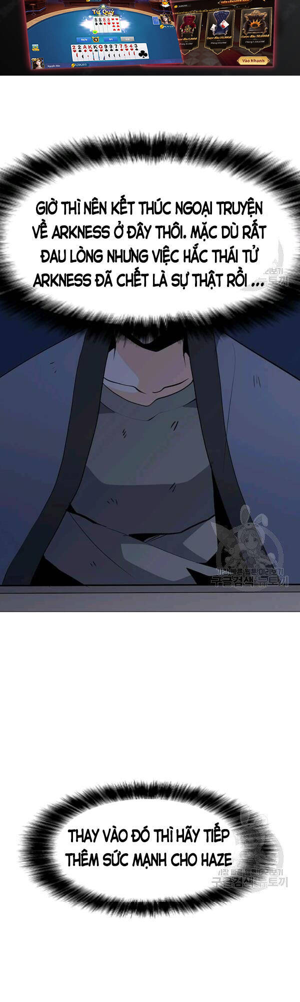 Tôi Là Người Chơi Thần Chú Đơn Độc Chapter 53 - 37