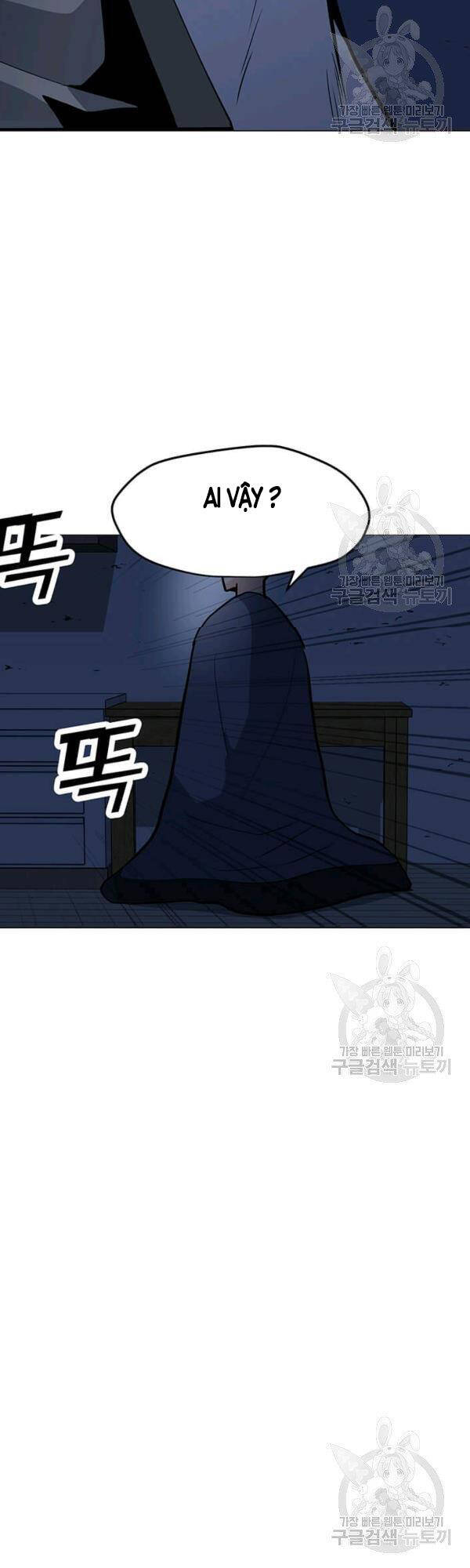 Tôi Là Người Chơi Thần Chú Đơn Độc Chapter 53 - 39