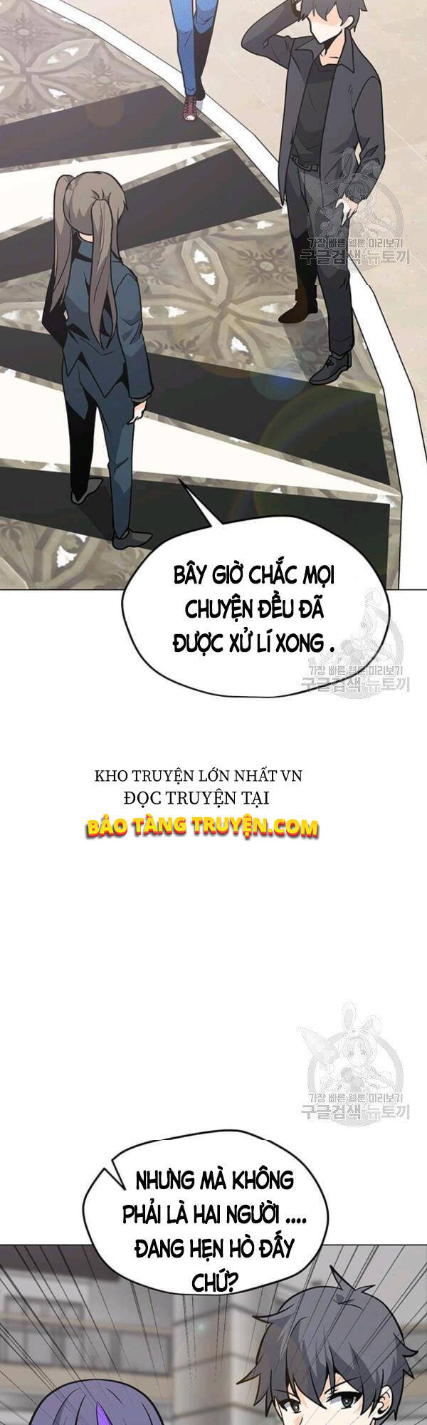 Tôi Là Người Chơi Thần Chú Đơn Độc Chapter 53 - 5