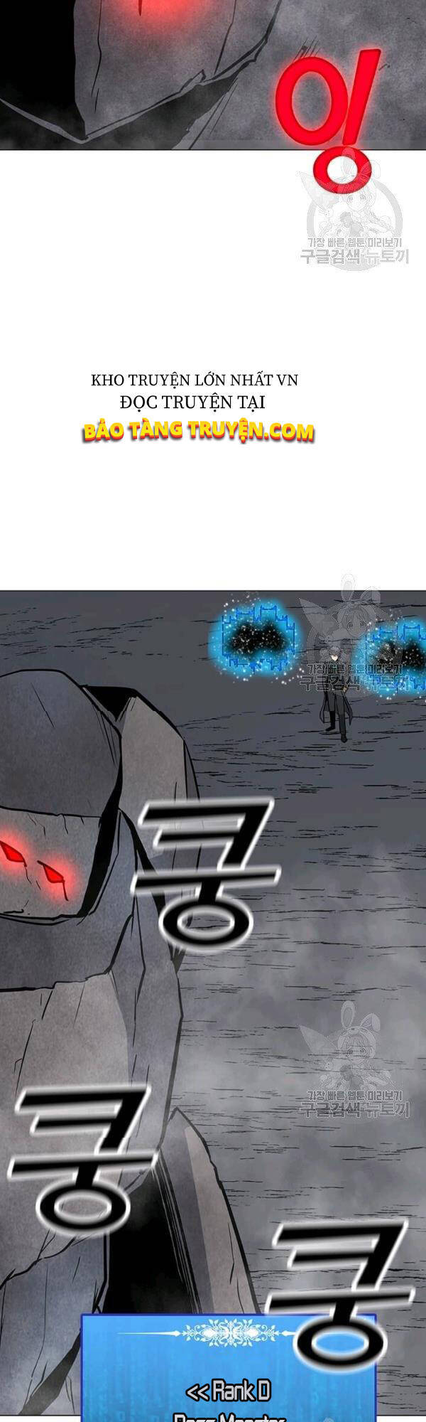 Tôi Là Người Chơi Thần Chú Đơn Độc Chapter 53 - 41