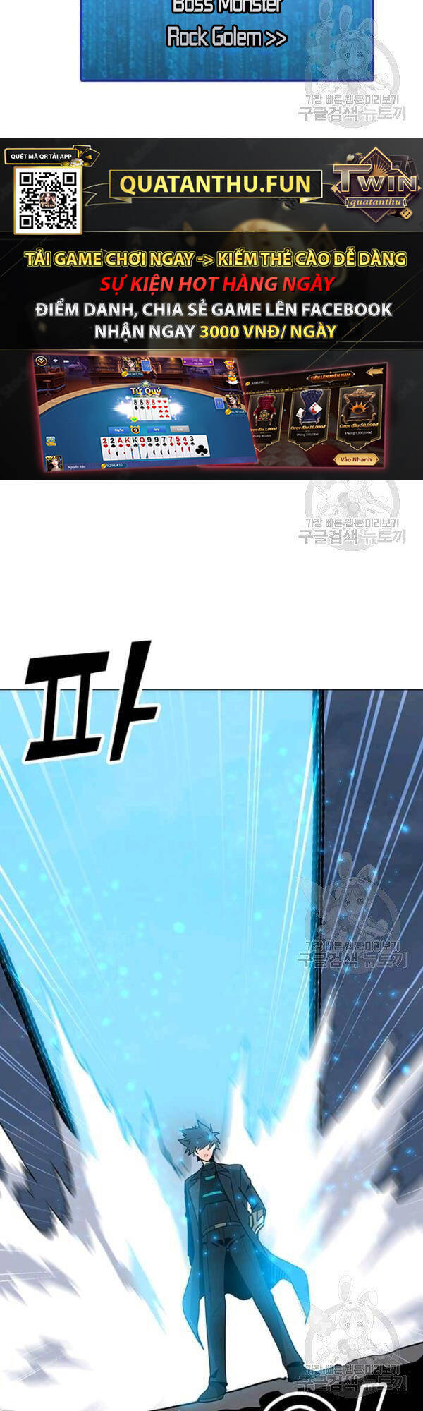 Tôi Là Người Chơi Thần Chú Đơn Độc Chapter 53 - 42